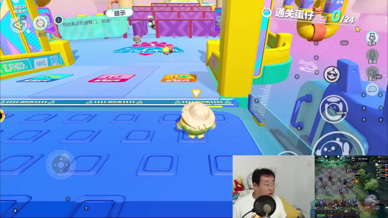 CC第一气人主播 第5段