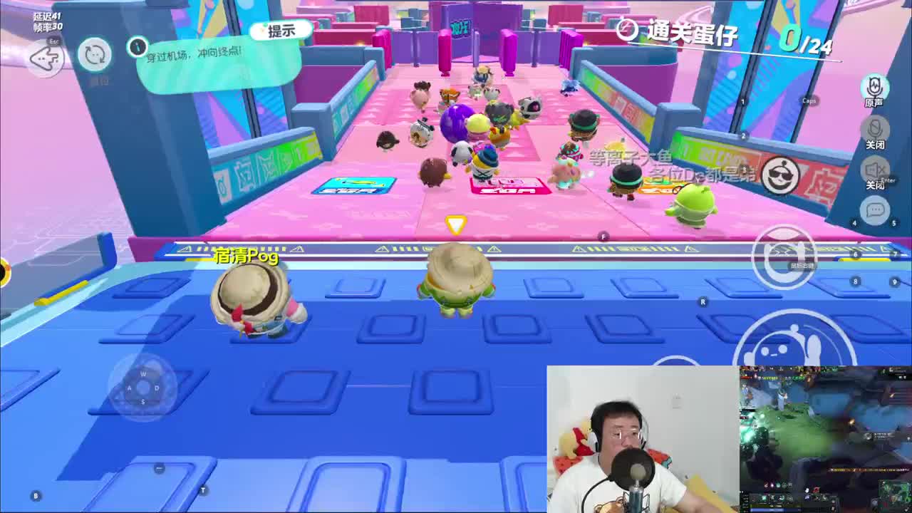 CC第一气人主播 第6段