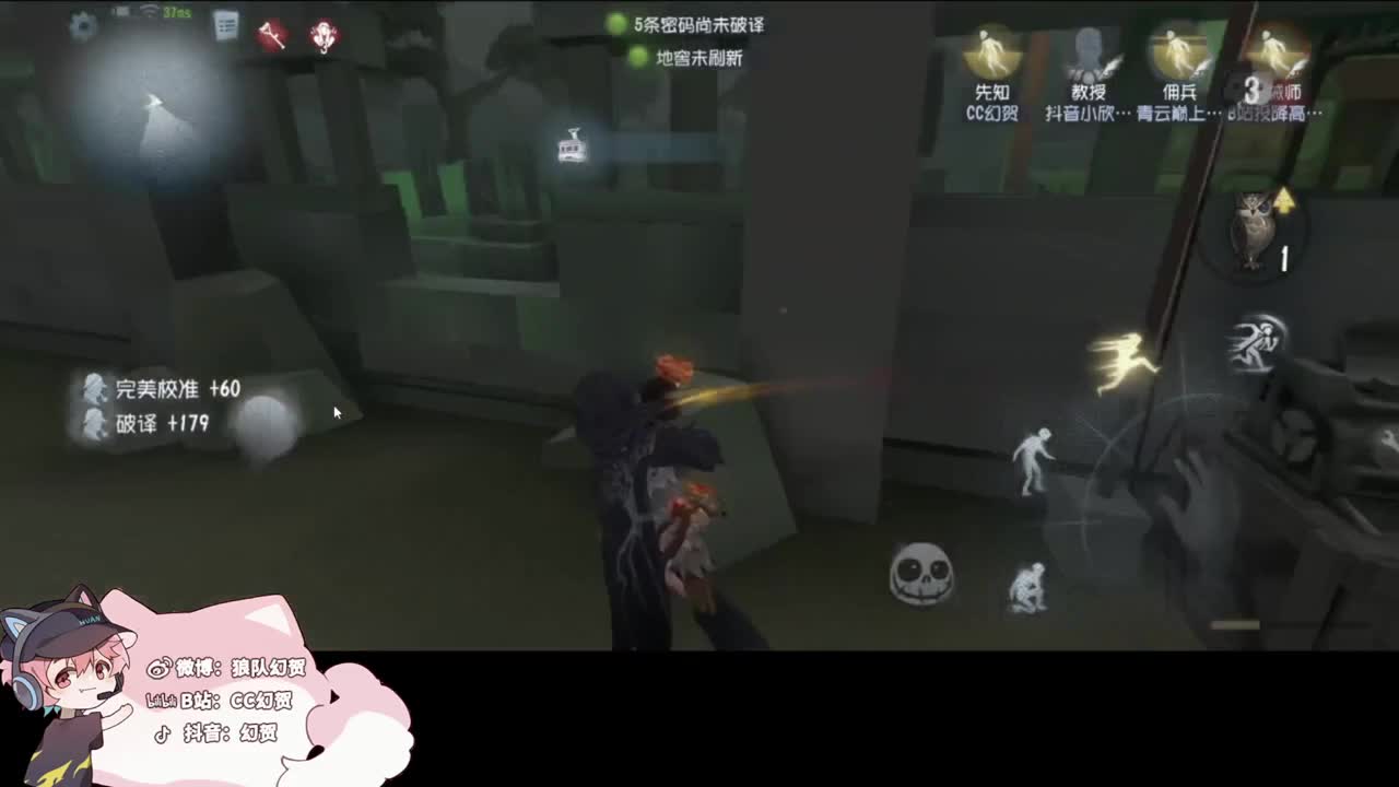 快乐的小伙 第1段