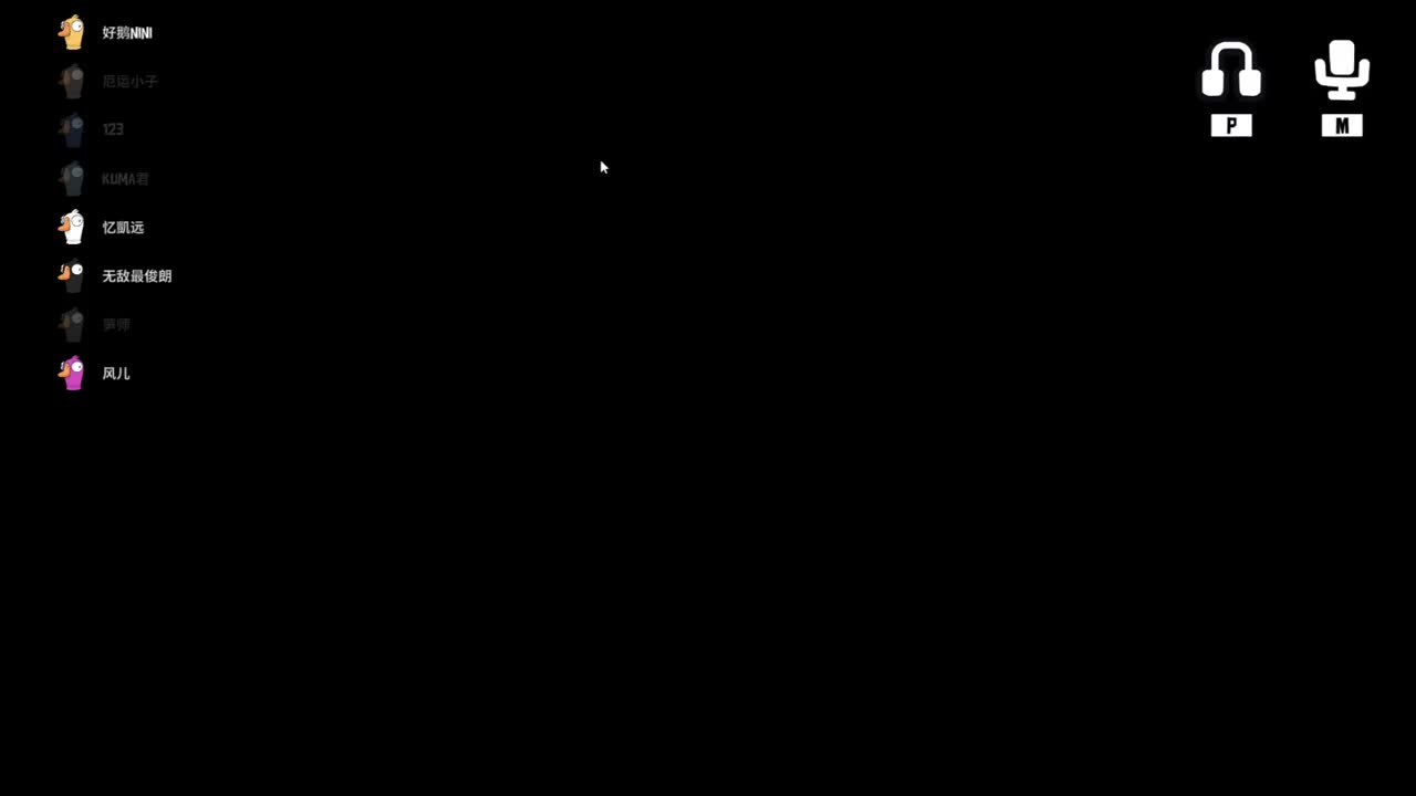 快乐的小伙 第11段