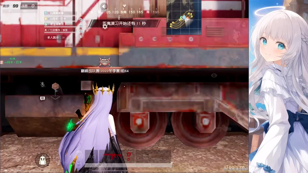安静 第8段