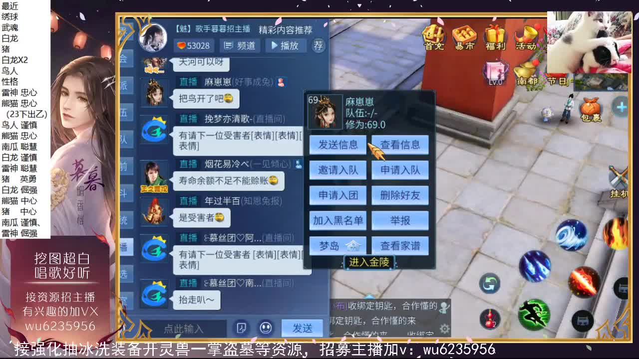 晚上好，资源很白，唱歌还行~ 第6段