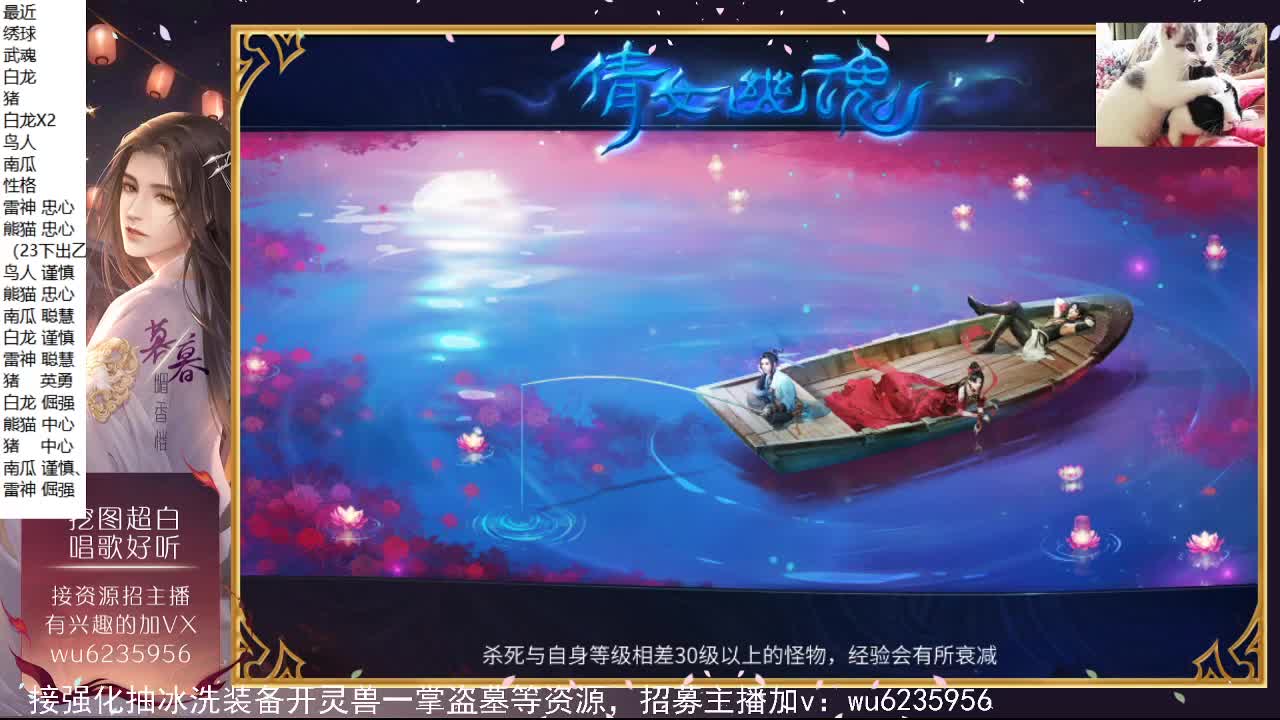晚上好，资源很白，唱歌还行~ 第7段