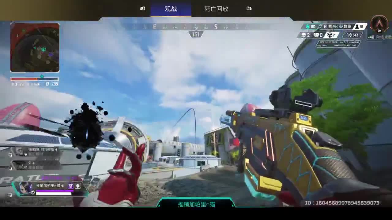 暗黑4压力测试来了！ 第6段