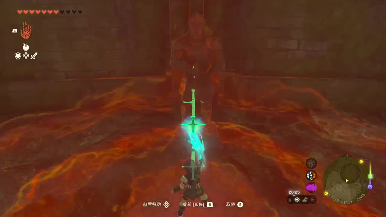 【肯尼】海拉鲁可组装载具 第3段