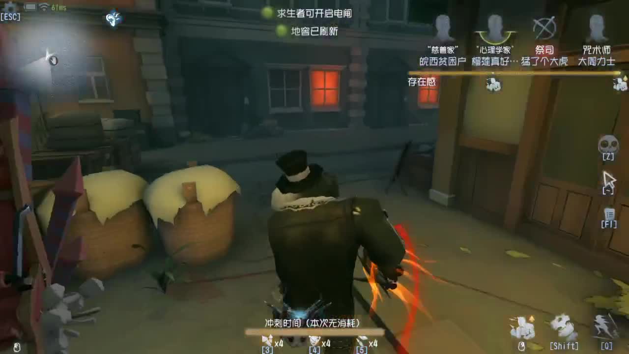 人屠双皇快乐匹配~ 第2段