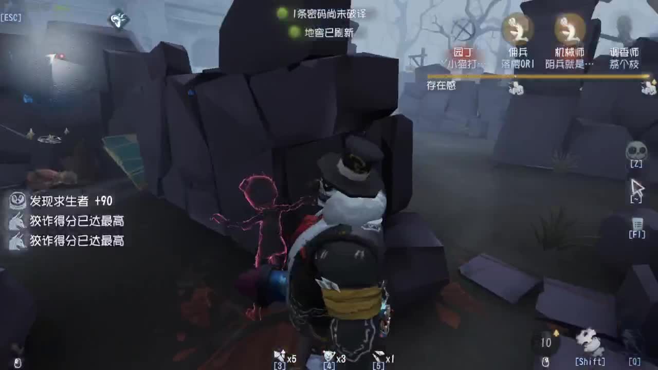 人屠双皇快乐匹配~ 第4段