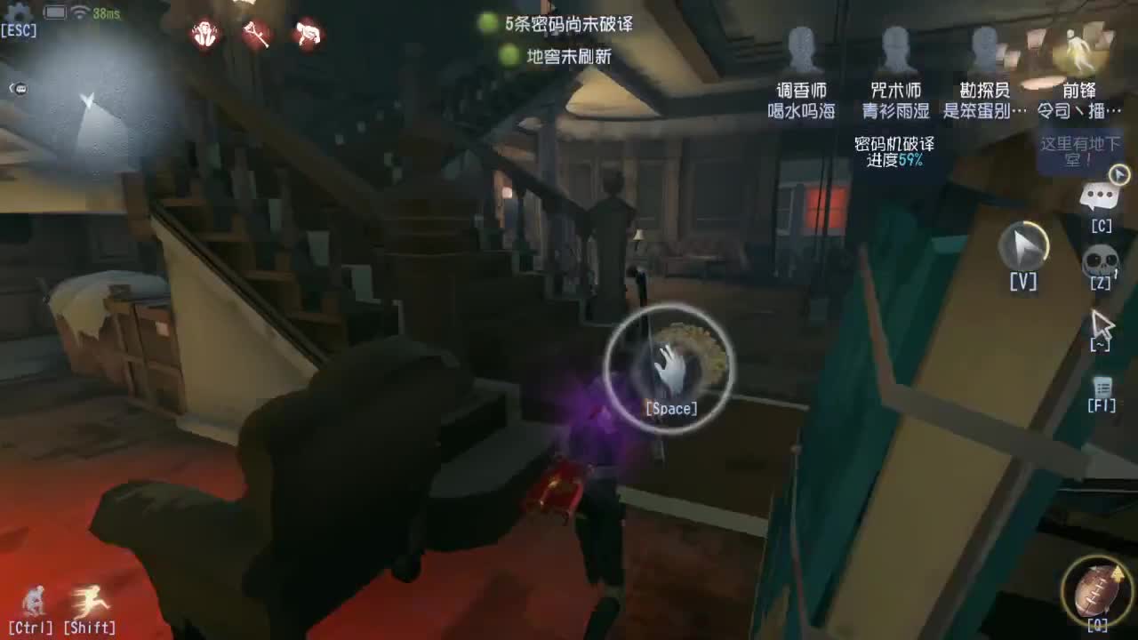 人屠双皇快乐匹配~ 第6段
