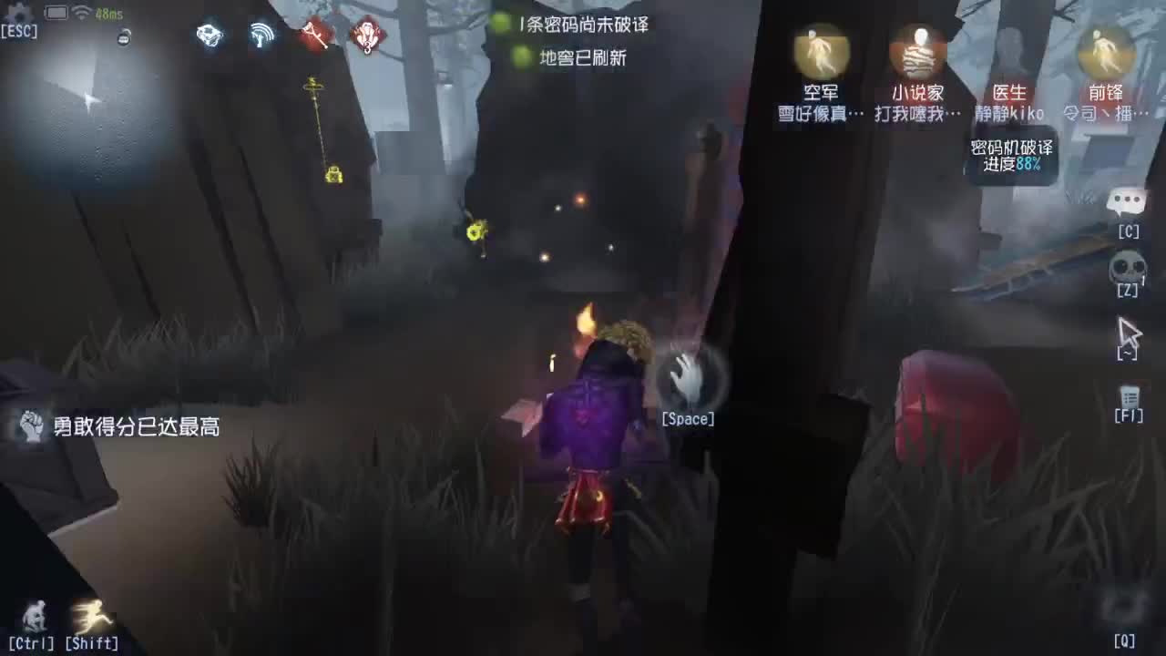 人屠双皇快乐匹配~ 第10段