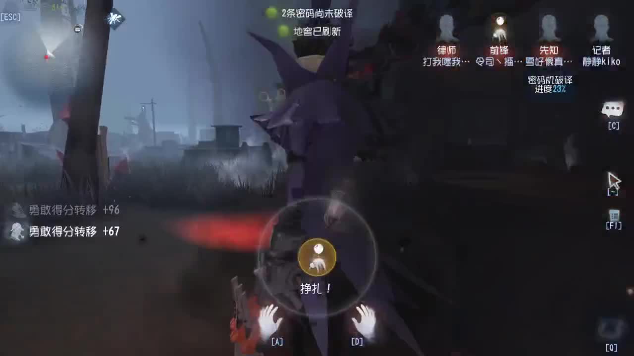 人屠双皇快乐匹配~ 第11段