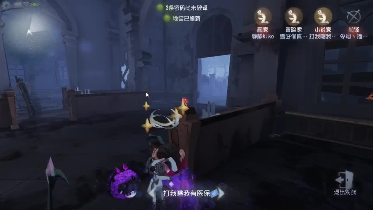 人屠双皇快乐匹配~ 第12段