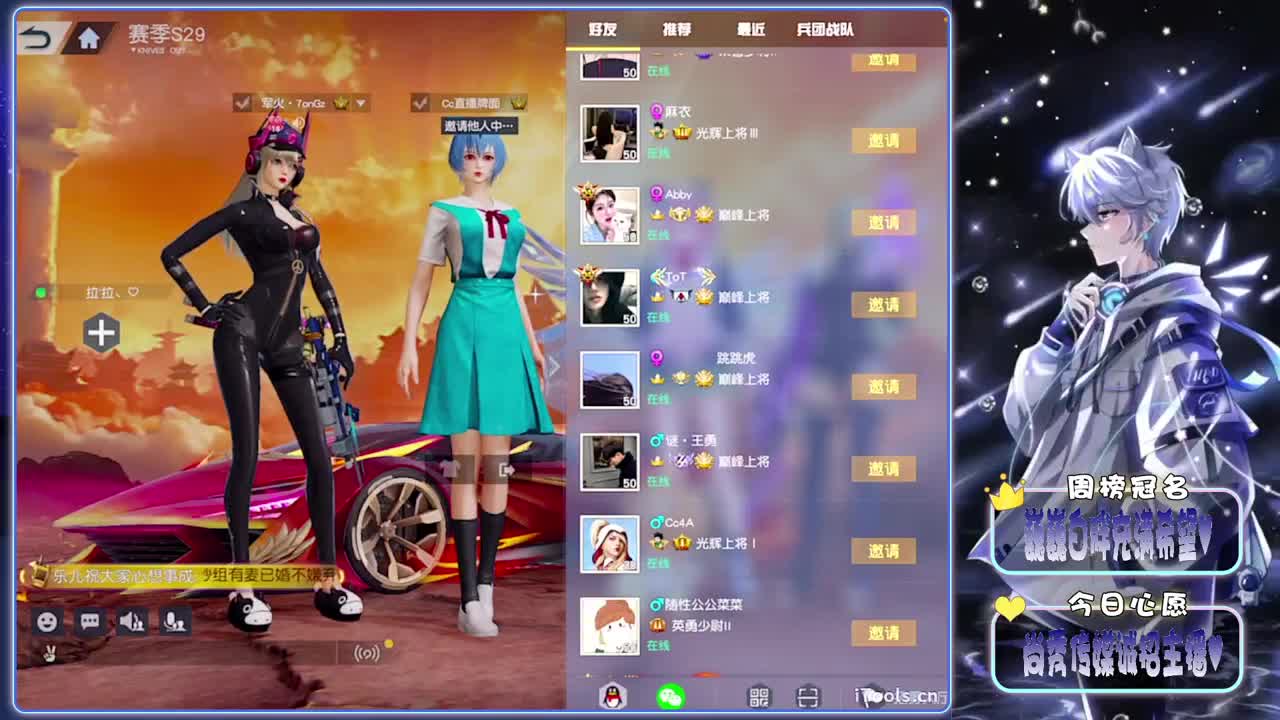 耀眼-.//♥♥ 第4段