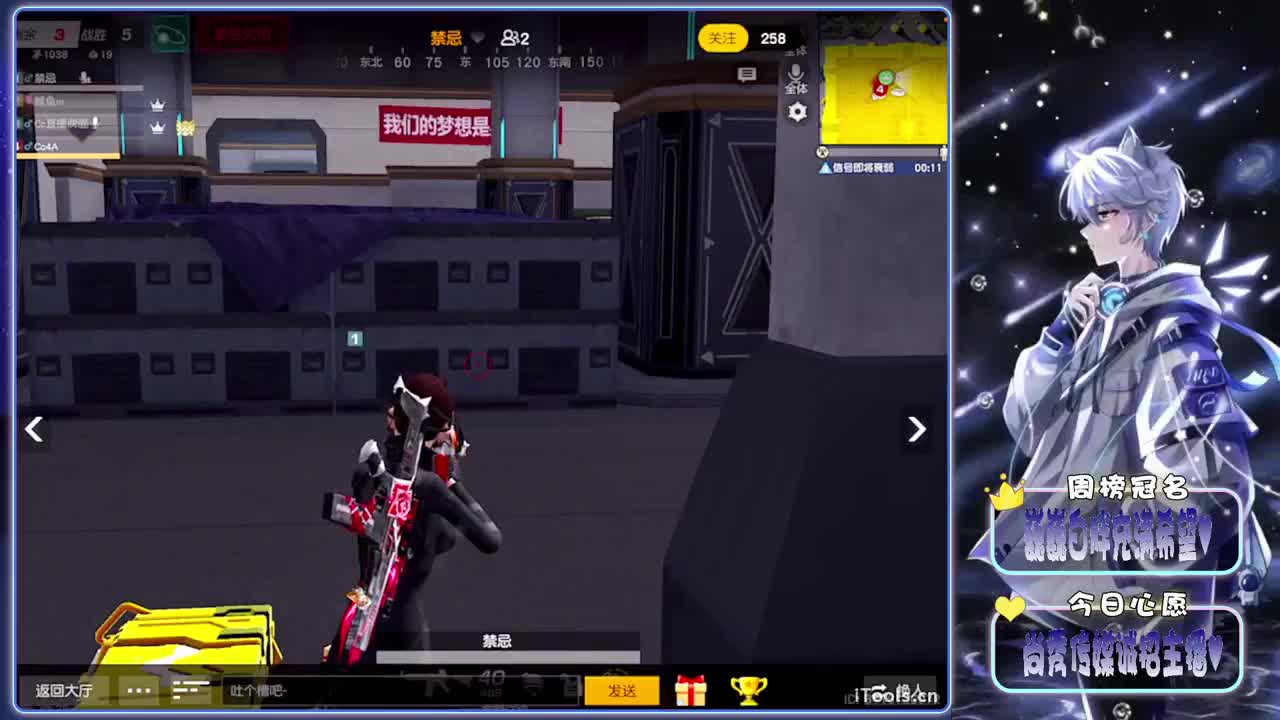 耀眼-.//♥♥ 第5段