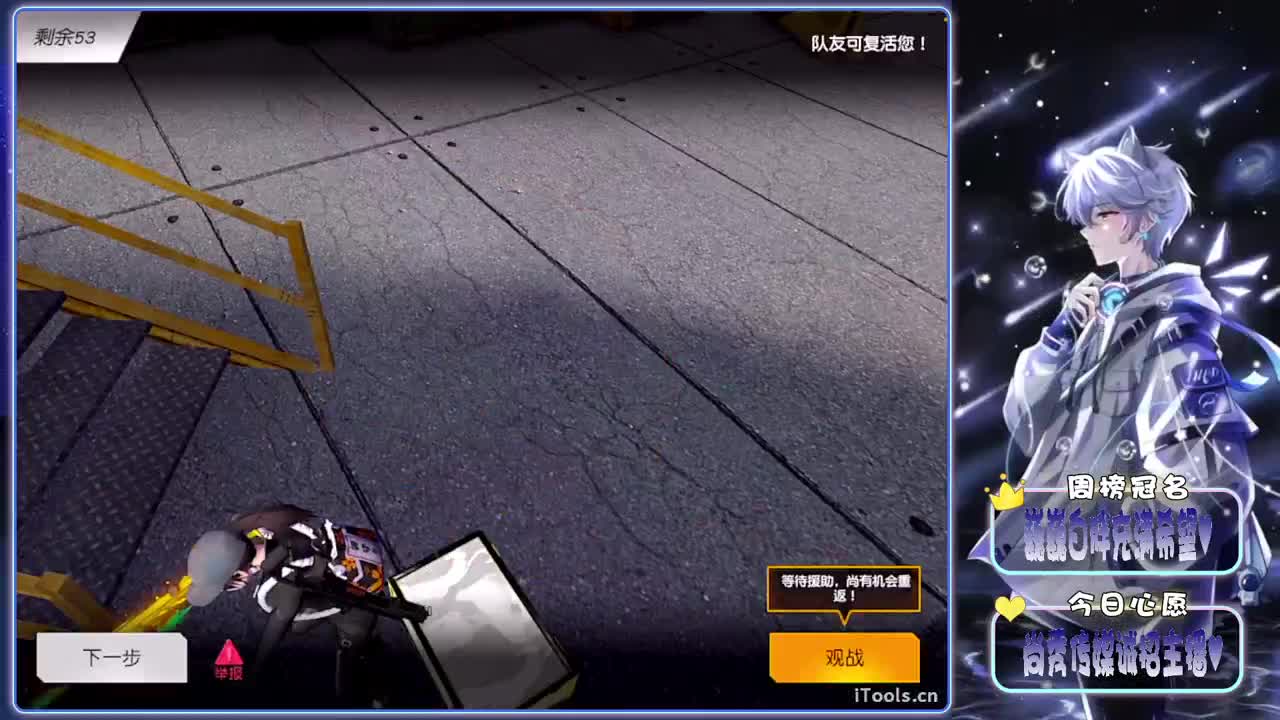 耀眼-.//♥♥ 第8段