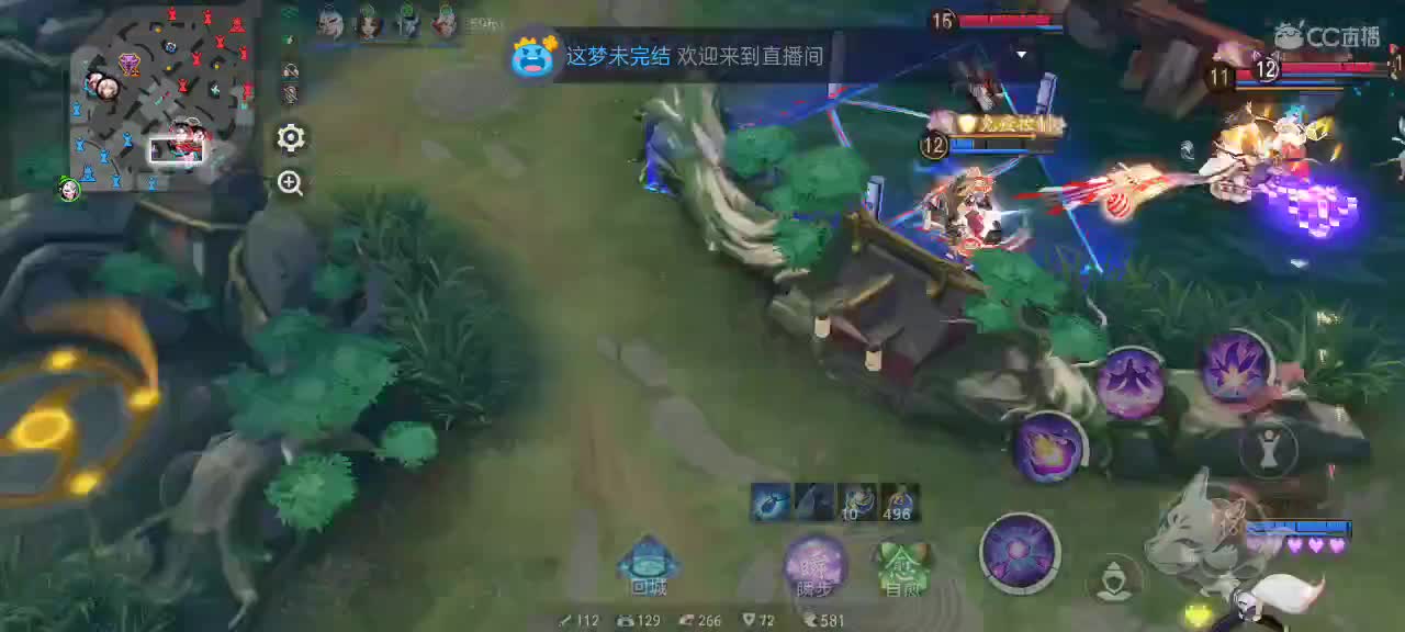 资质资质，今天是怎样的一天 第1段