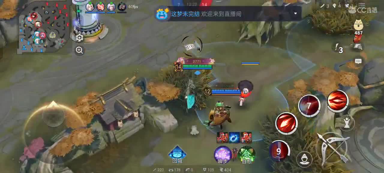 资质资质，今天是怎样的一天 第2段