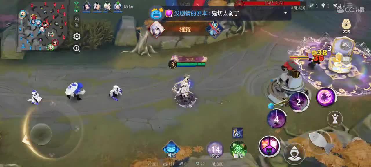 资质资质，今天是怎样的一天 第3段