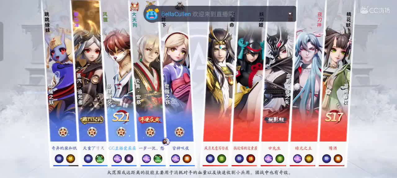 资质资质，今天是怎样的一天 第4段