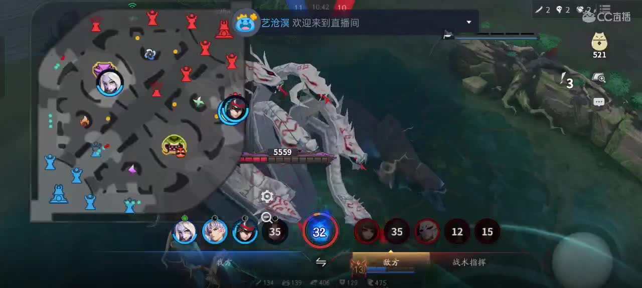 资质资质，今天是怎样的一天 第5段