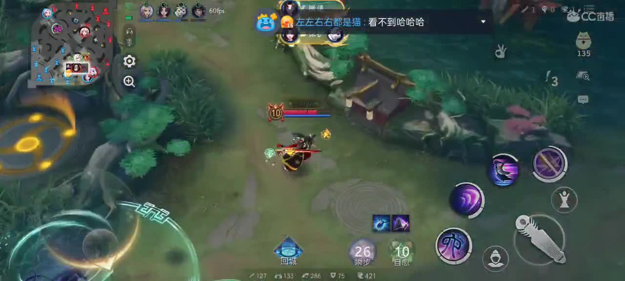 资质资质，今天是怎样的一天 第6段