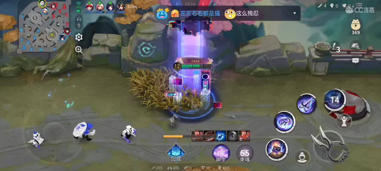 资质资质，今天是怎样的一天 第7段