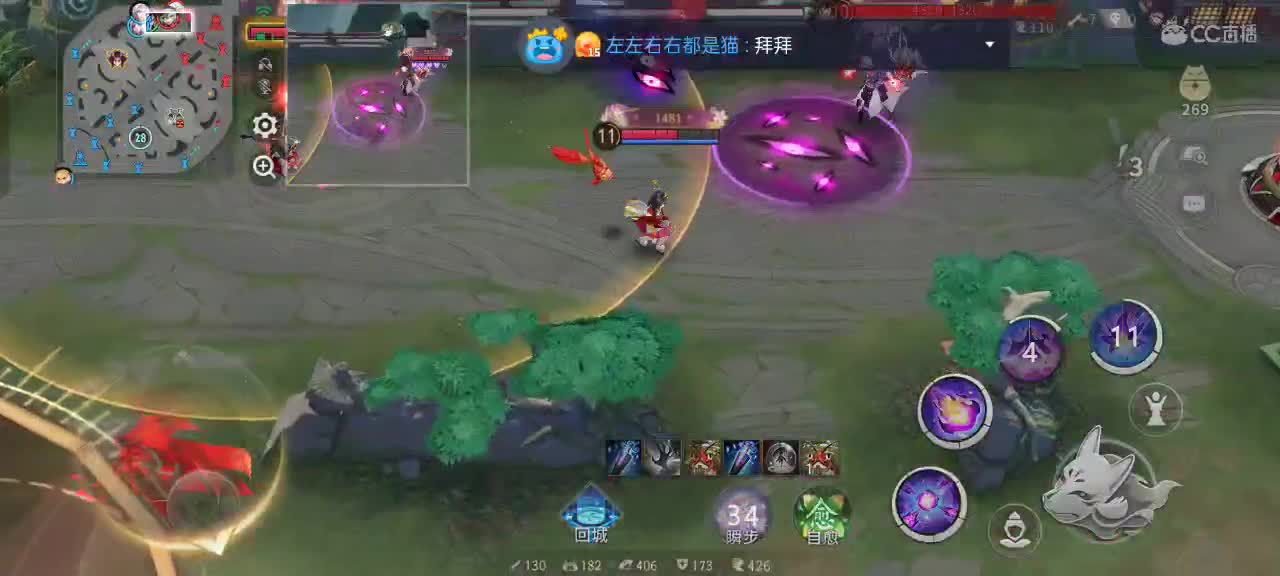 资质资质，今天是怎样的一天 第8段