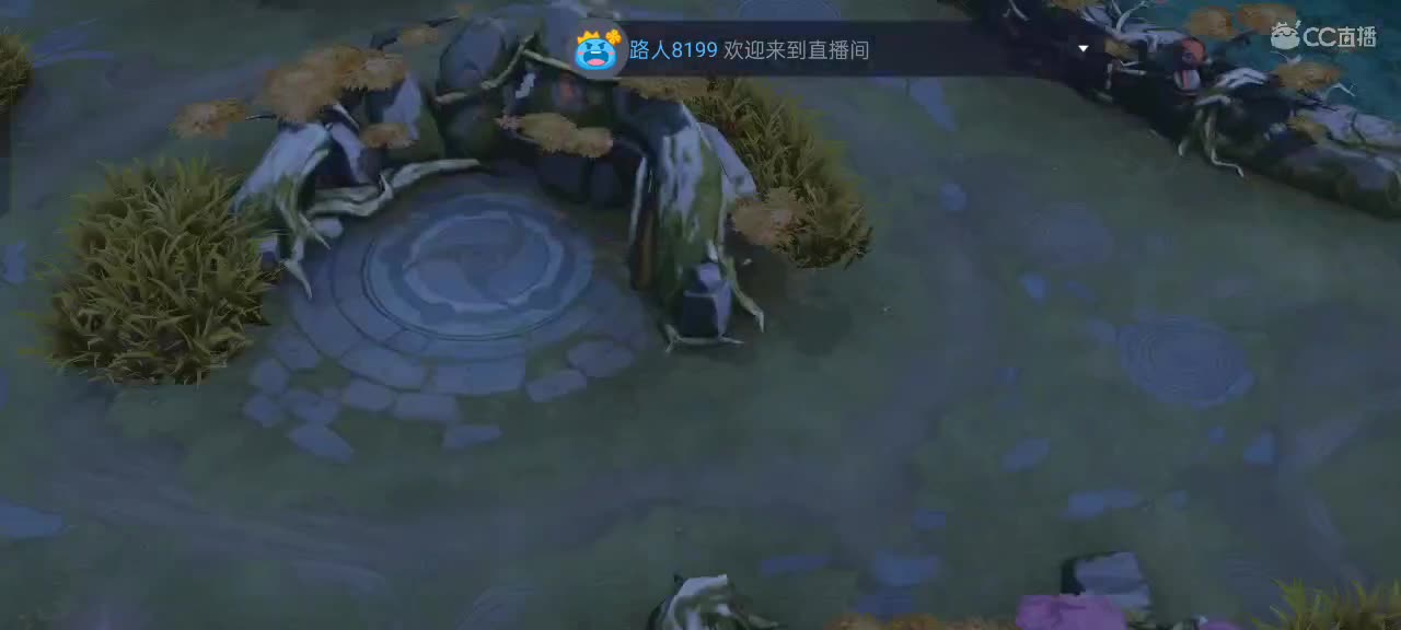 资质资质，今天是怎样的一天 第9段