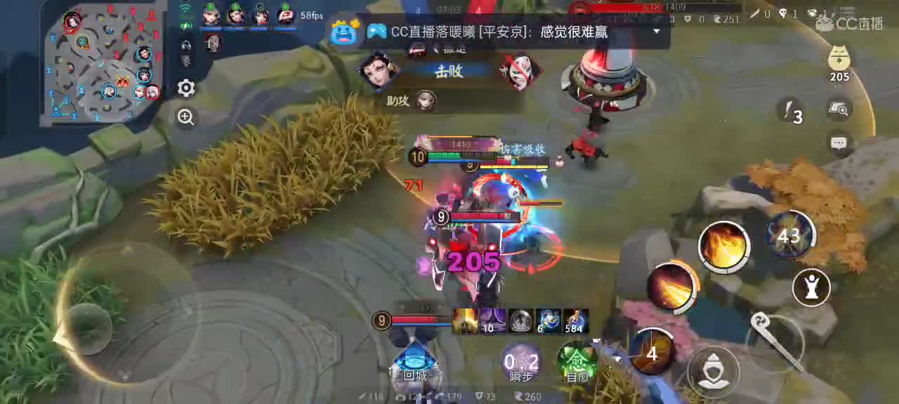 资质资质，今天是怎样的一天 第11段