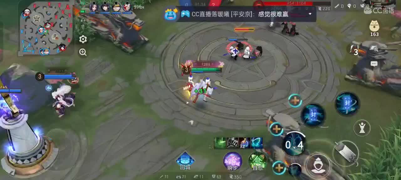 资质资质，今天是怎样的一天 第13段