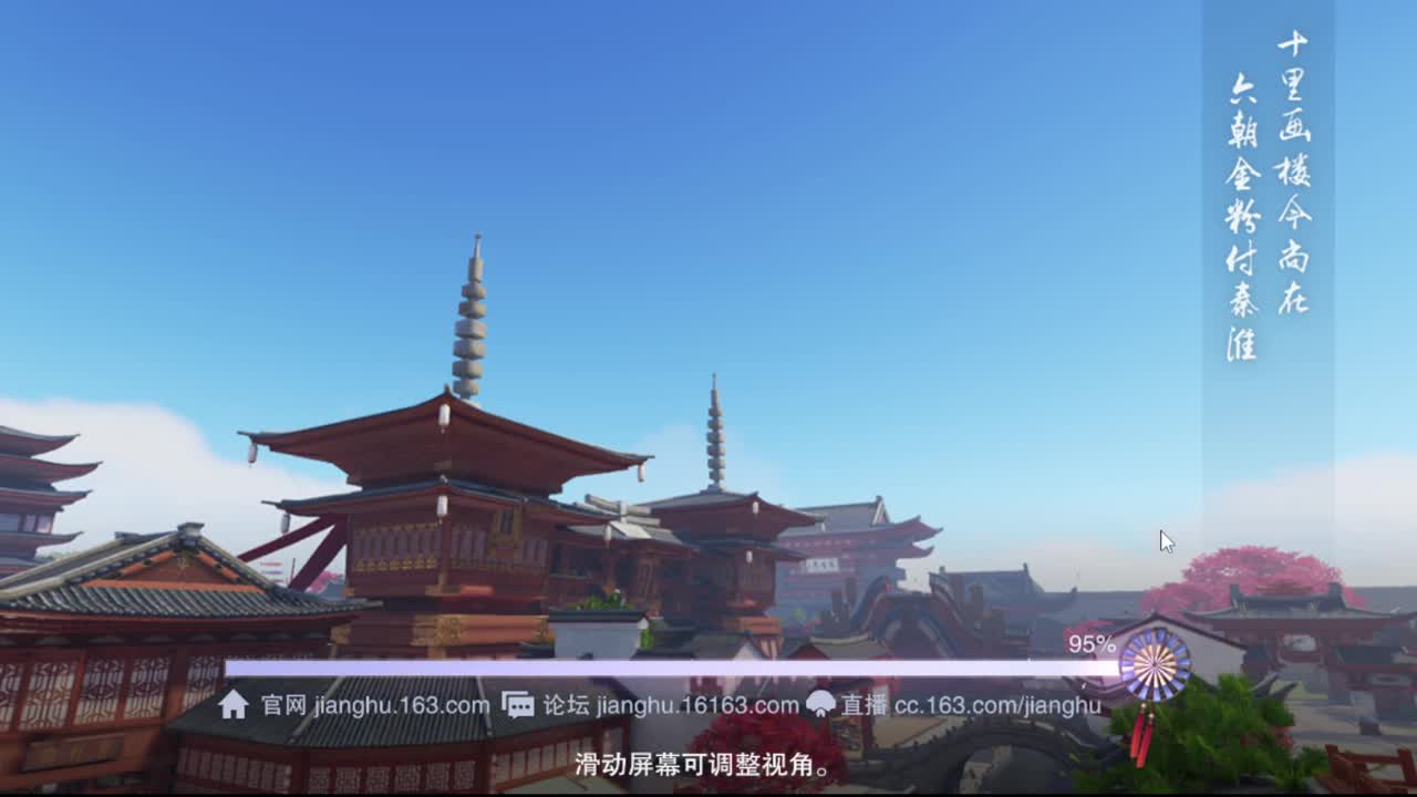 GGG 第6段