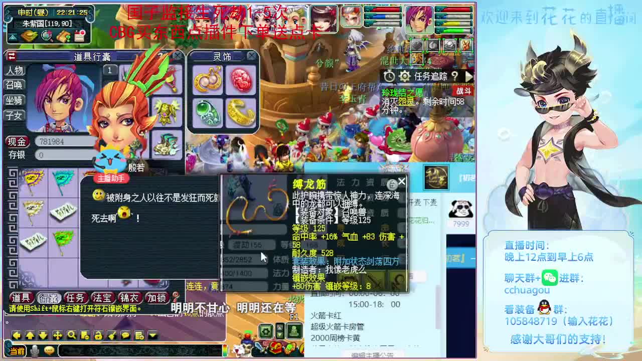 午夜翻车王：归墟没F不切属性 第1段