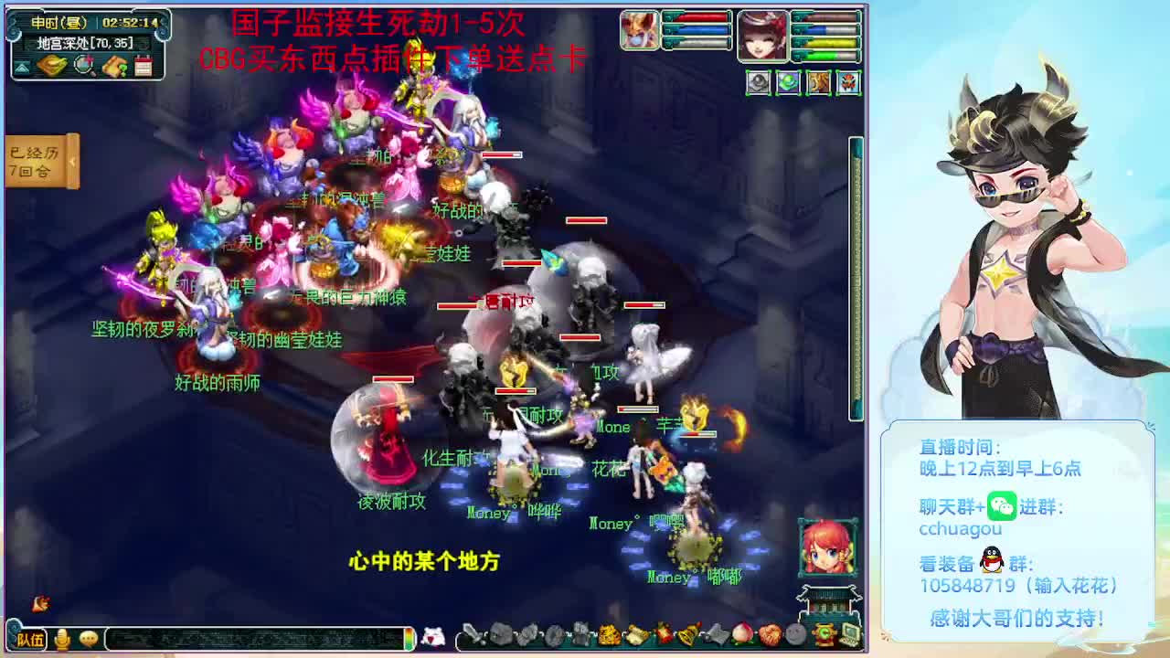 午夜翻车王：归墟没F不切属性 第10段