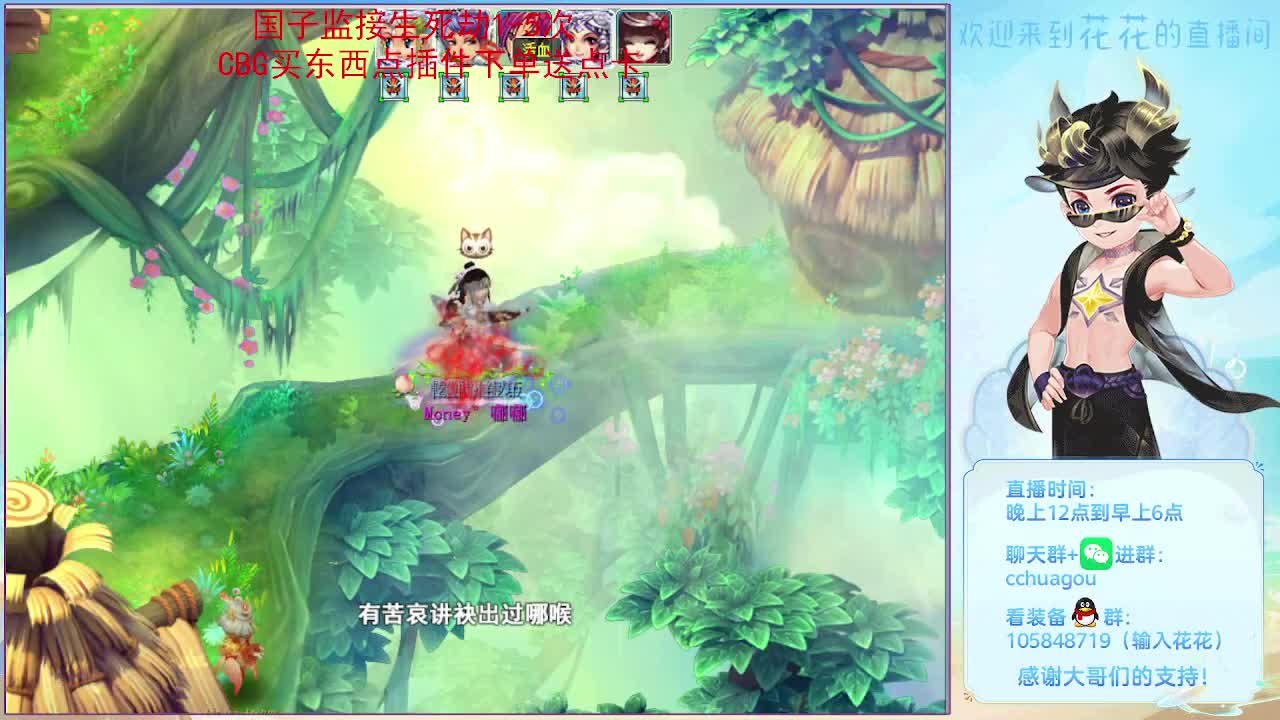 午夜翻车王：归墟没F不切属性 第11段