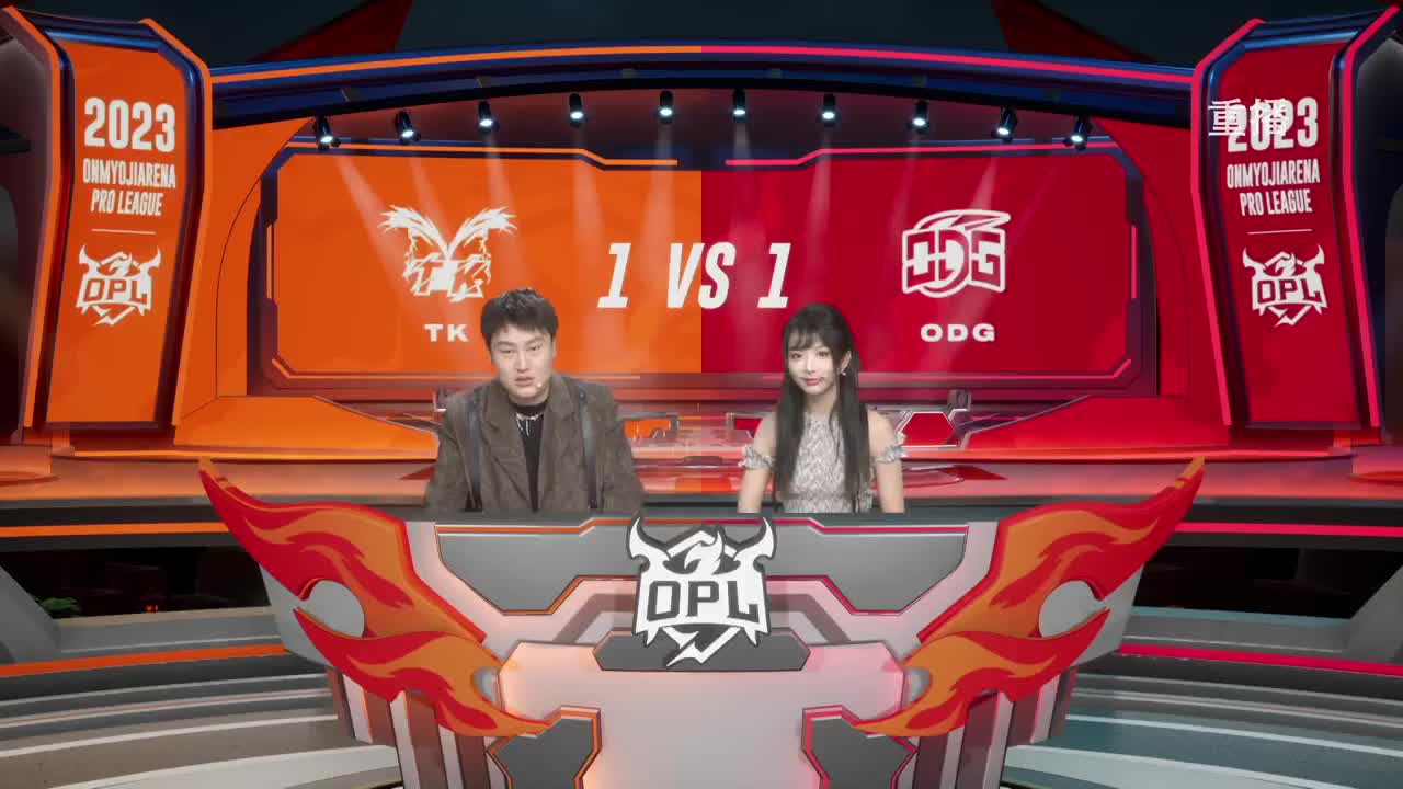 平安京OPL春季赛 第12段