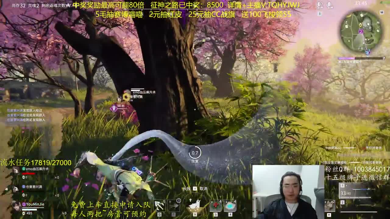 征神玩法，超级放水 第1段