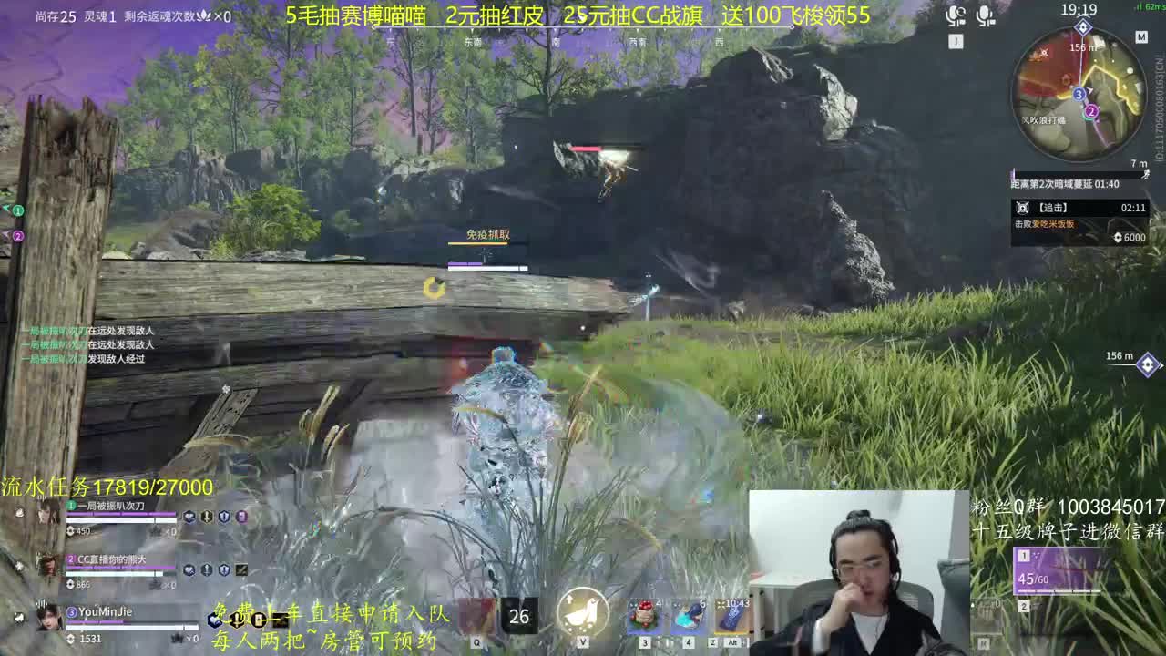 征神玩法，超级放水 第3段