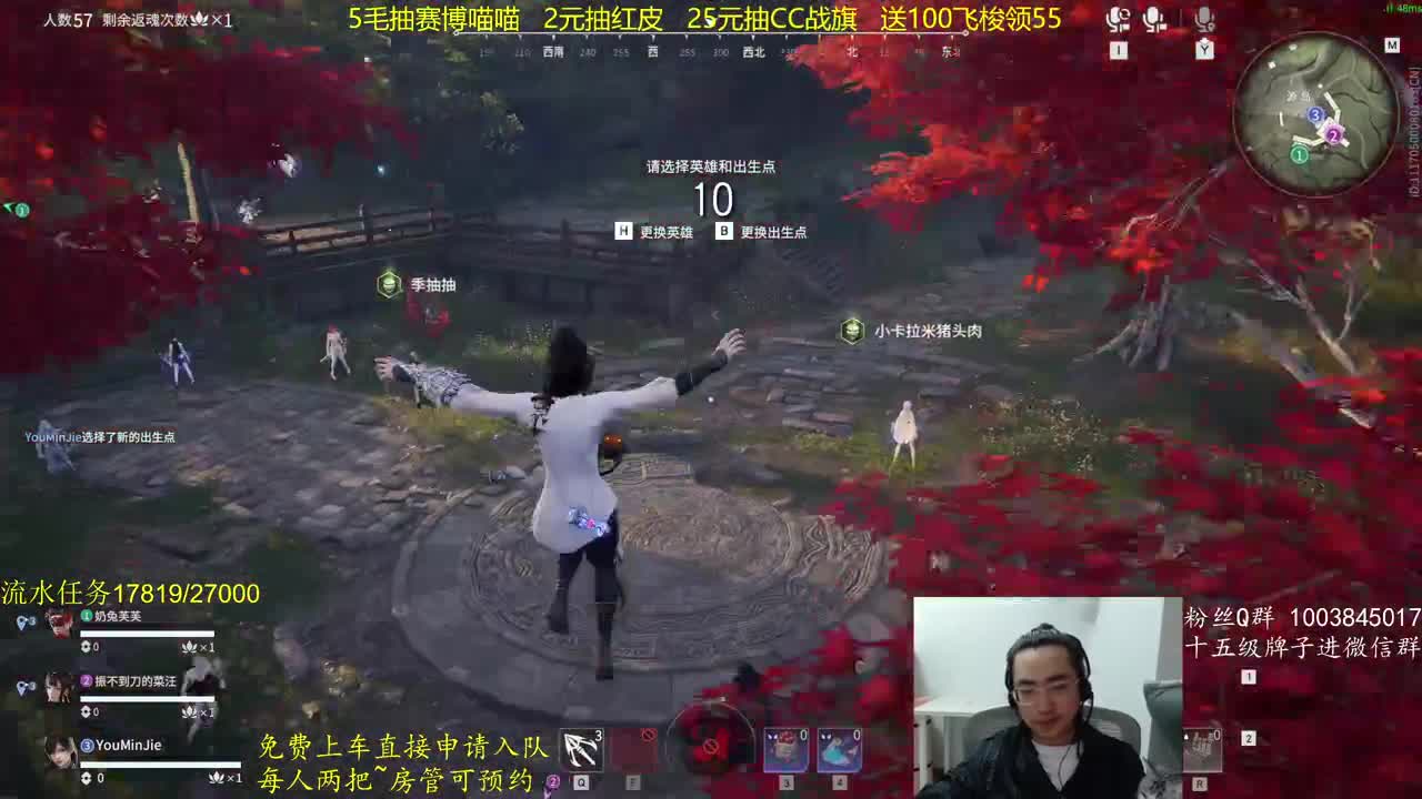 征神玩法，超级放水 第6段
