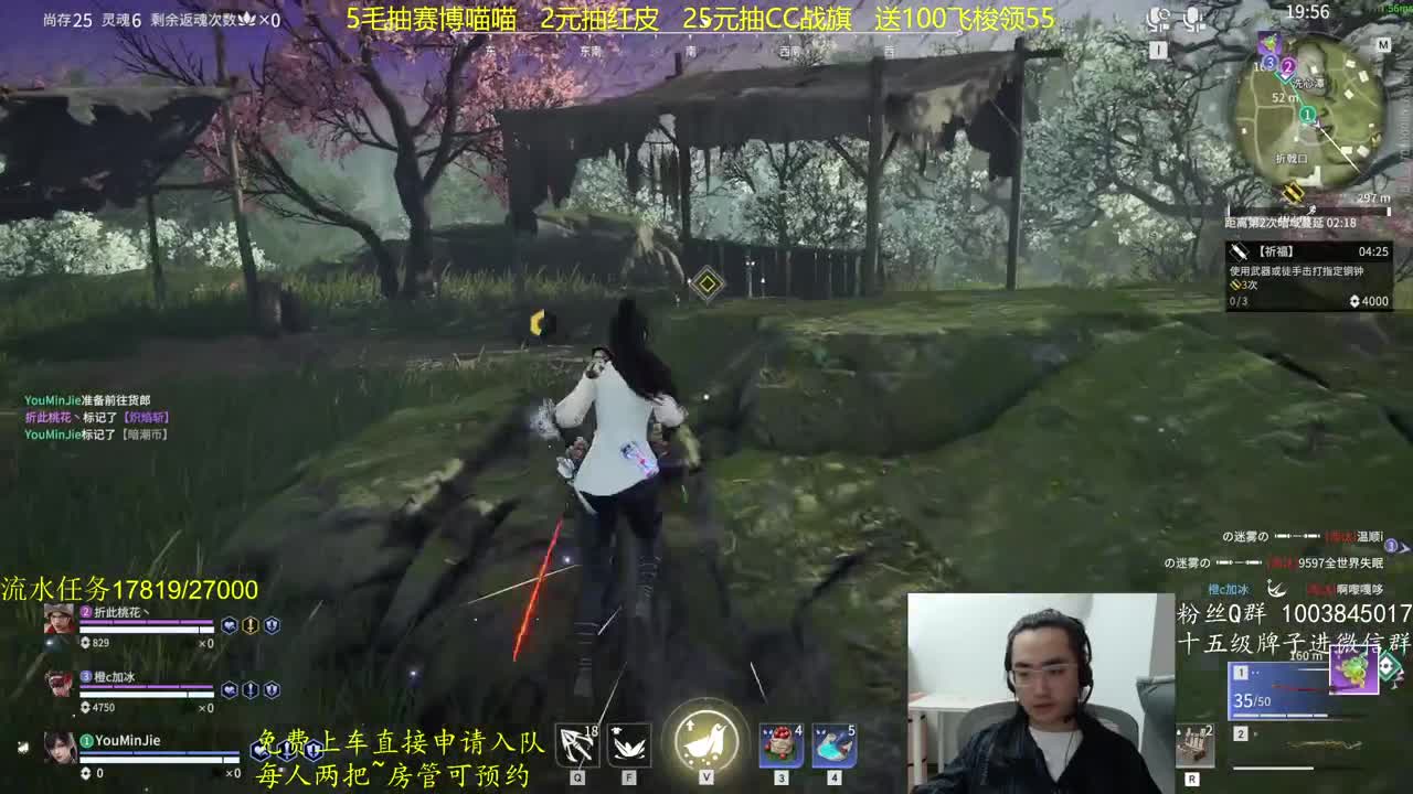 征神玩法，超级放水 第8段