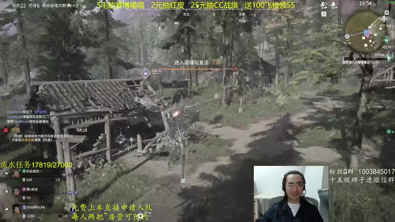 征神玩法，超级放水 第9段
