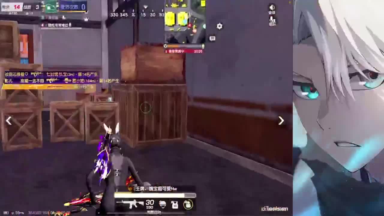 人間清醒 第1段