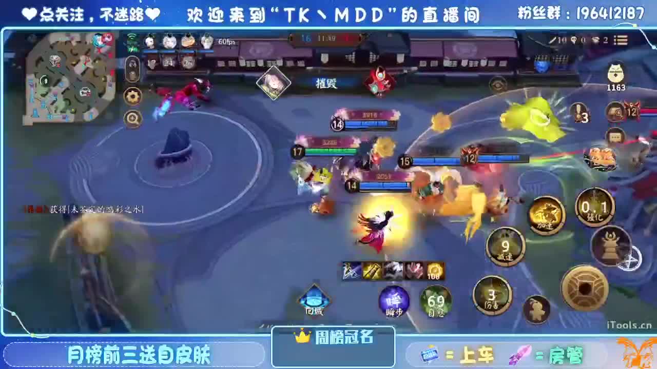 如果情绪有天气 第1段