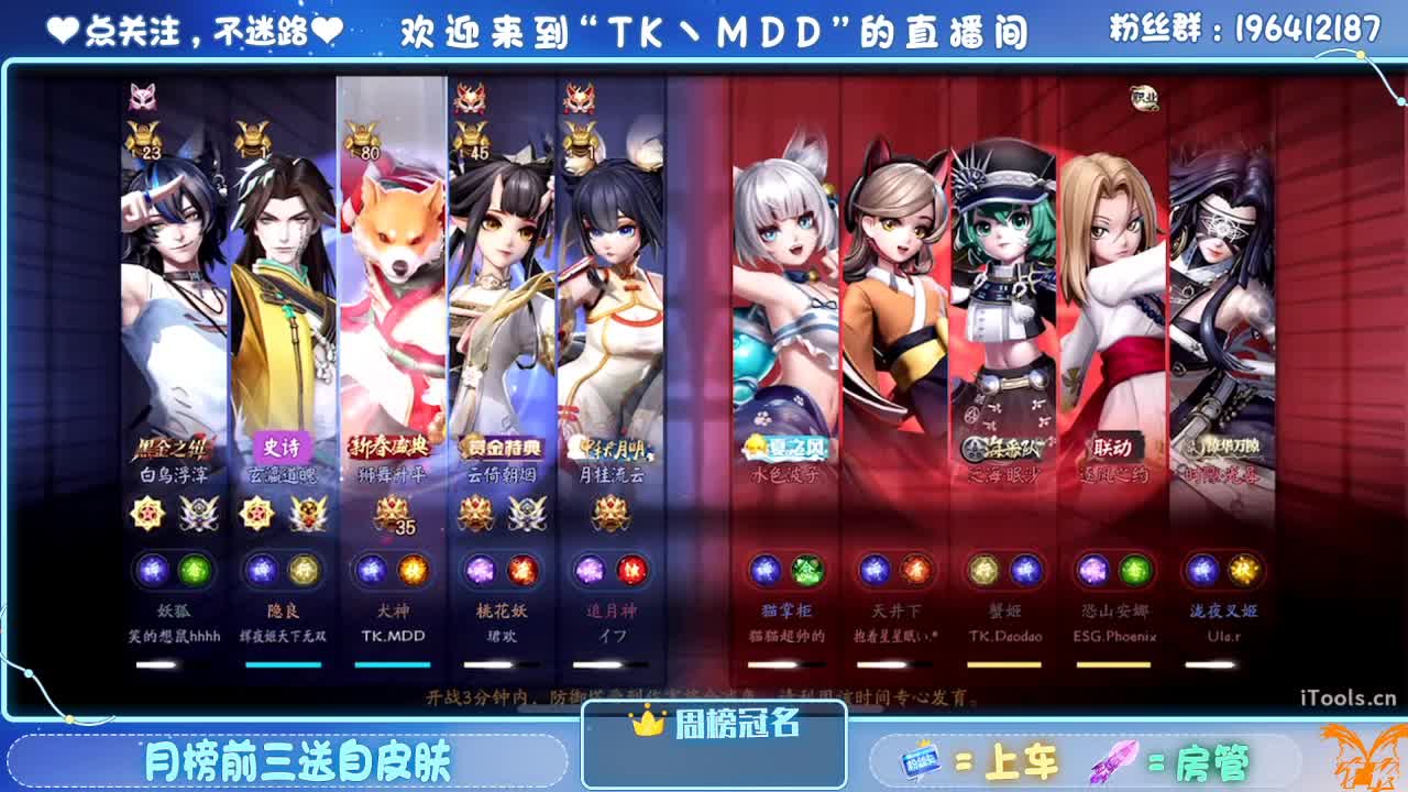 如果情绪有天气 第6段