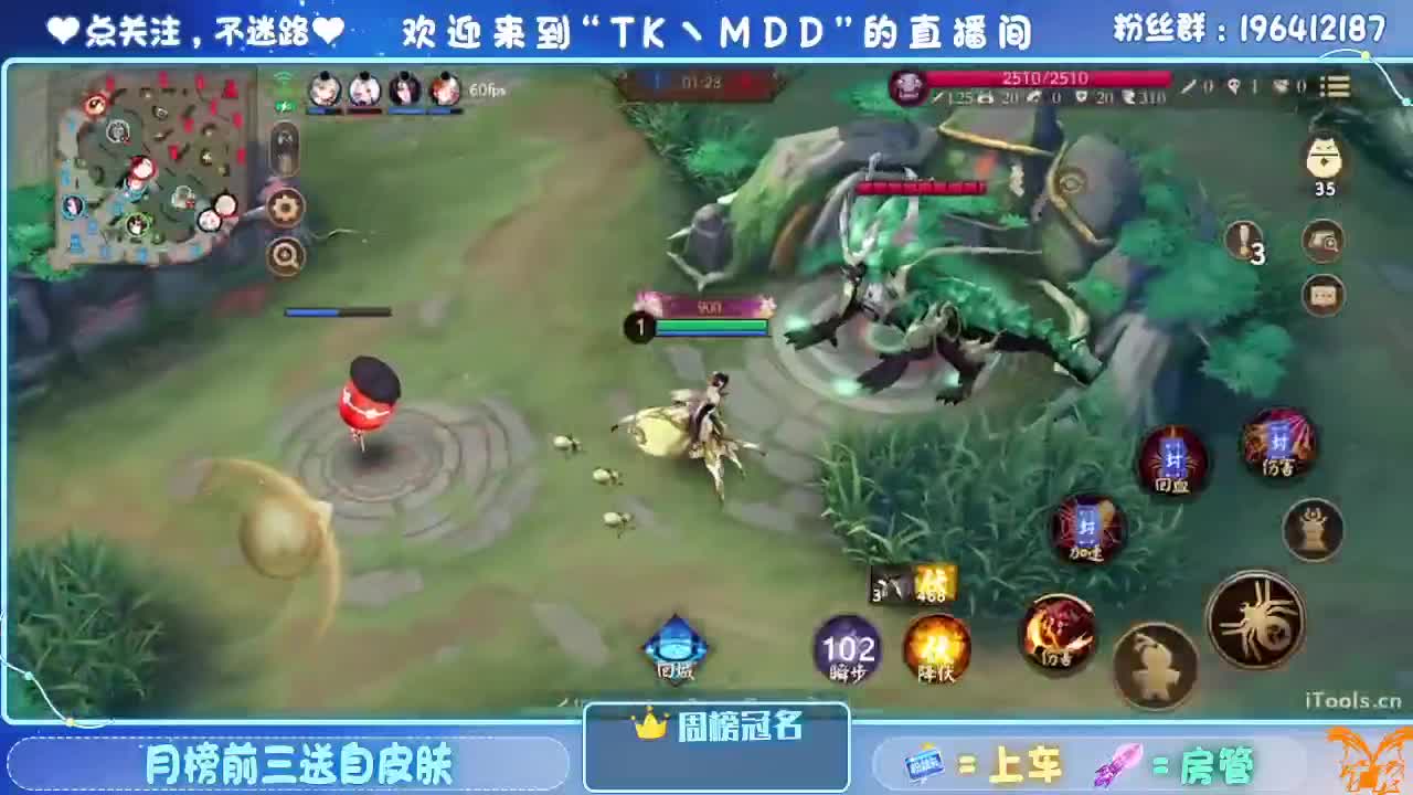 如果情绪有天气 第7段