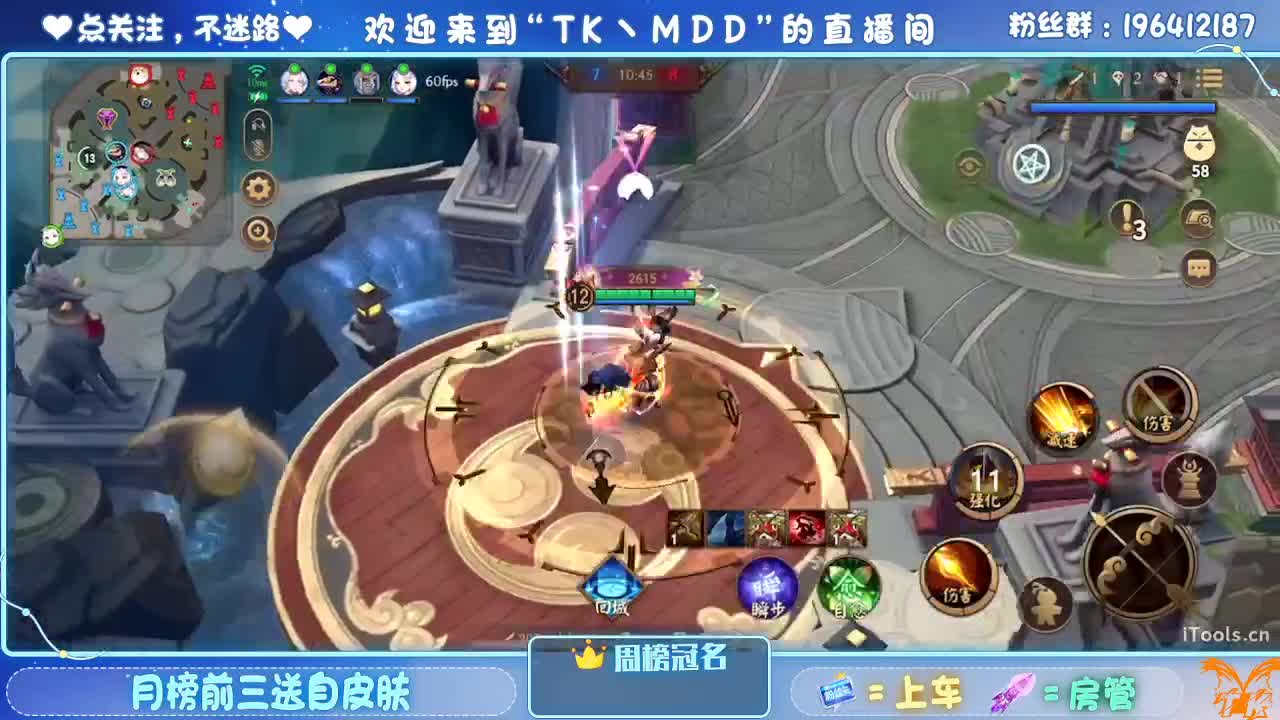 如果情绪有天气 第10段