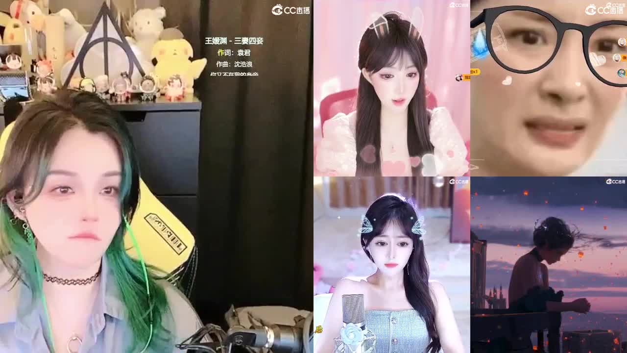 2018和2023唱歌的勇武菜猪 第2段