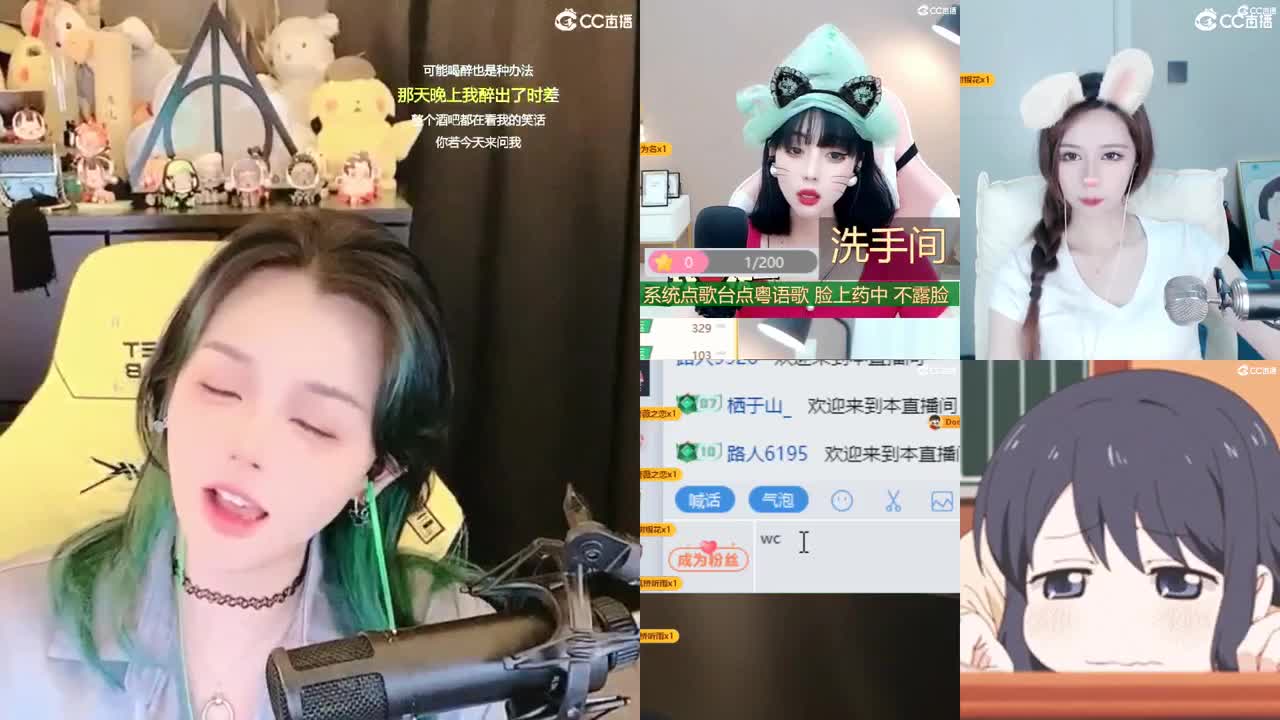 2018和2023唱歌的勇武菜猪 第6段