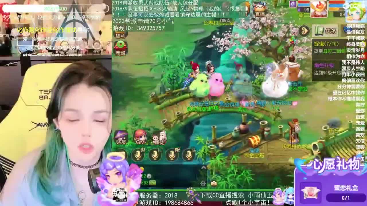 2018和2023唱歌的勇武菜猪 第7段