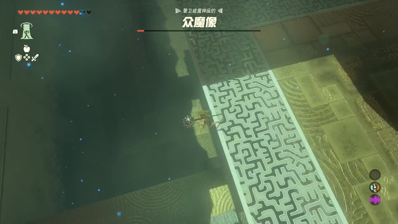 【肯尼】海拉鲁可组装载具 第2段