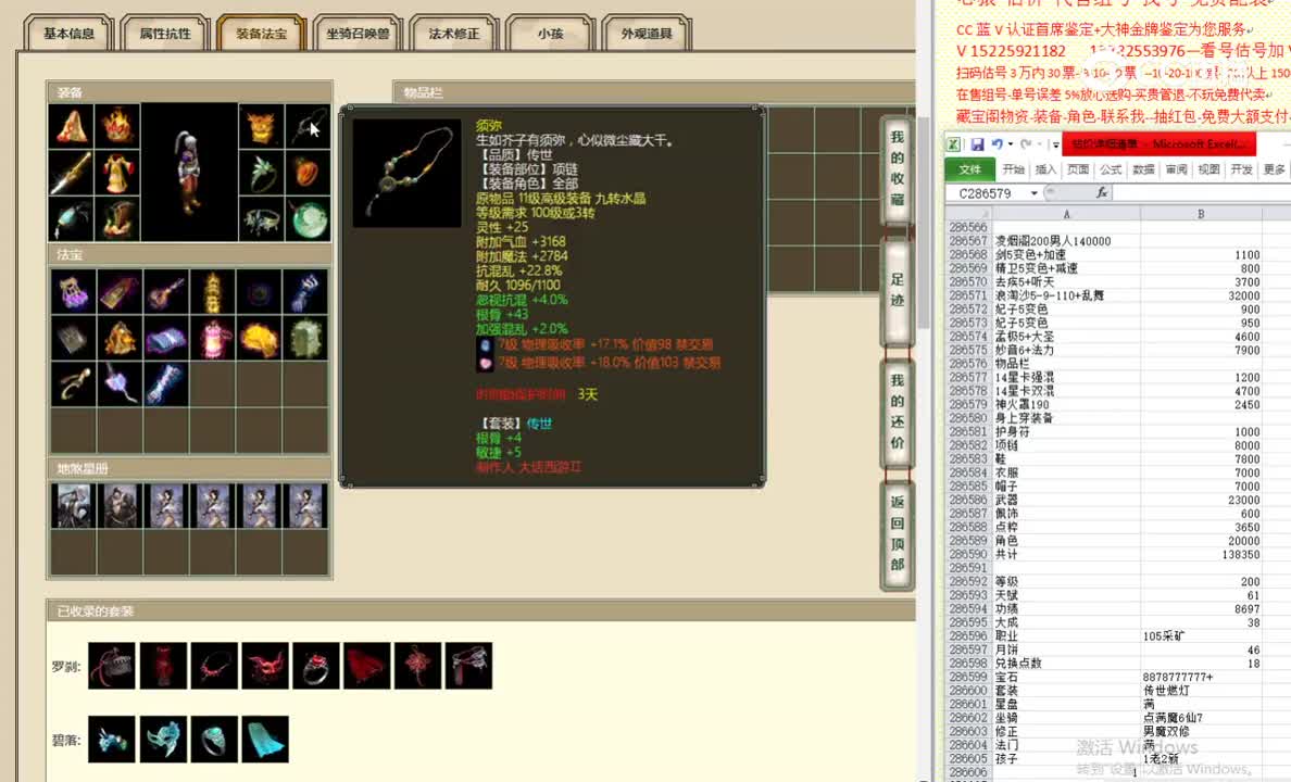 20230517_10：00：29_1