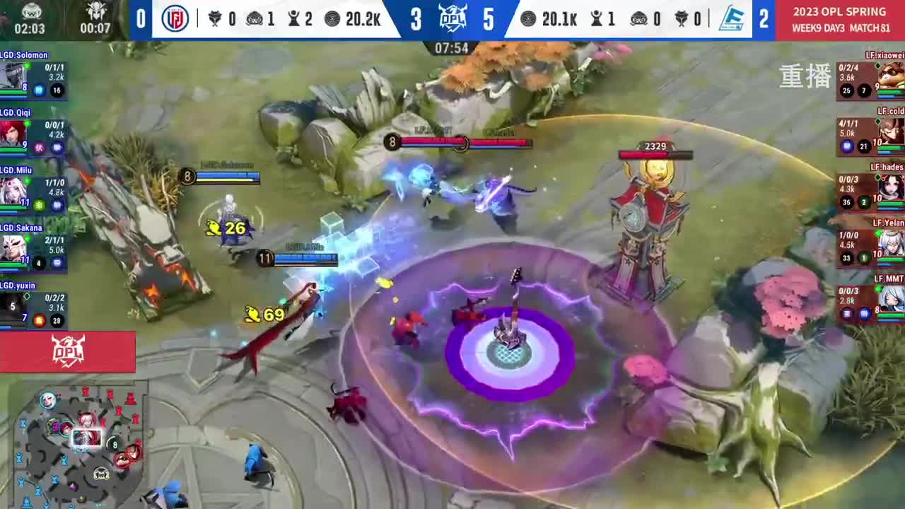 平安京OPL春季赛 第12段